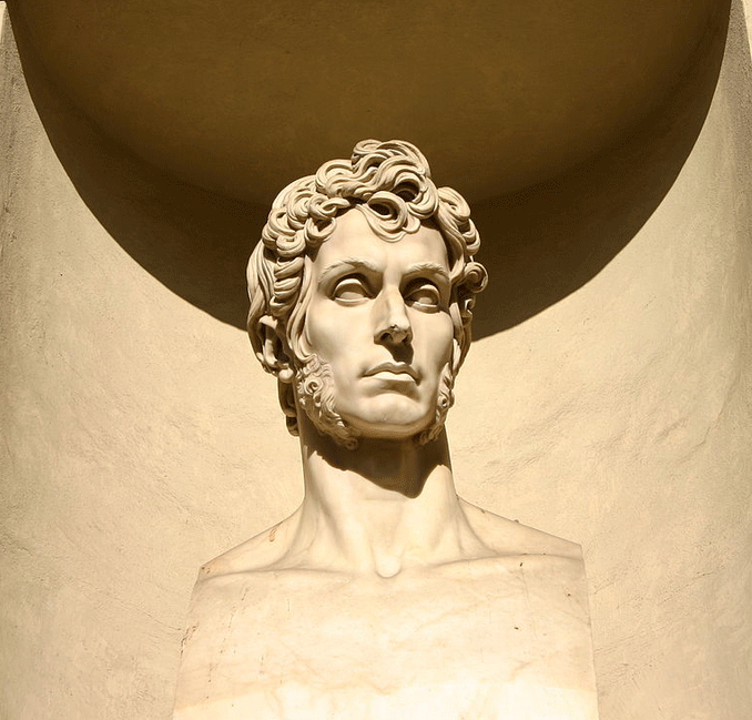 Buste de Giuseppe Bossi par Camillo Pacetti.