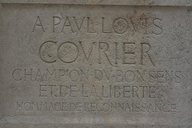 Memorial at  Véretz (photo JP Lautman)